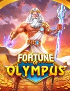 เครดิต ฟรี 50 ถอน ได้ เล่นง่าย สนุกที่สุด