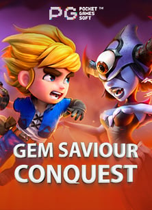 เครดิต ฟรี 20 ล่าสุด: วิธีเล่นเกมสล็อตออนไลน์