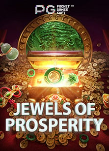 เครดิต ฟรี 20 ไม่ ฝาก ไม่ แชร์ เริ่มต้นง่ายๆ กับเกมสล็อต